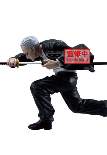 VIBRATION STARS 坂本日常 篁 | Hpoi手办维基