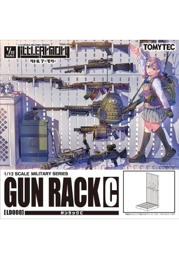 小军械库 LD008 枪架C | Hpoi手办维基