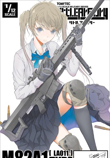 小军械库 LA011 M82A1狙击步枪 | Hpoi手办维基