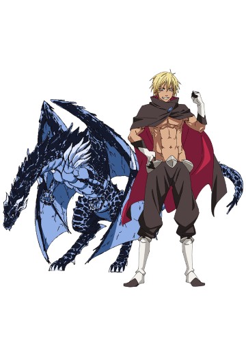 维鲁德拉·特恩佩斯特