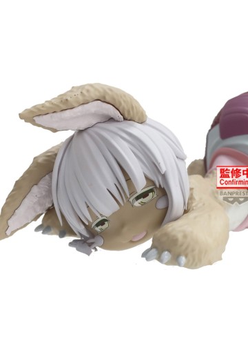 来自深渊 烈日黄金乡 -悠闲时光-娜娜奇 | Hpoi手办维基