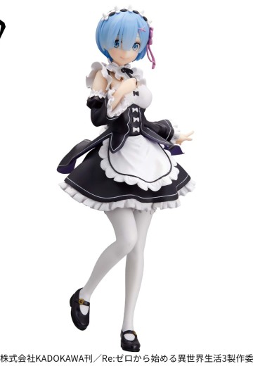 GLITTER&GLAMOURS Re：从零开始的异世界生活 雷姆 女仆