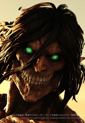 进击的巨人 艾伦巨人