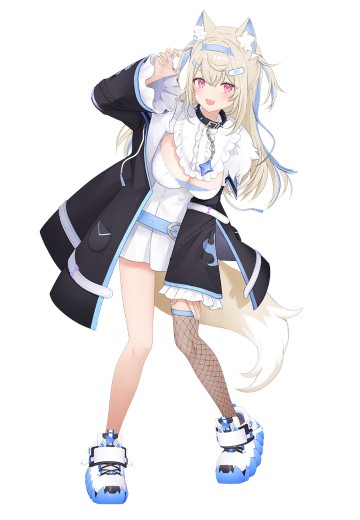 软软·阿比斯加德