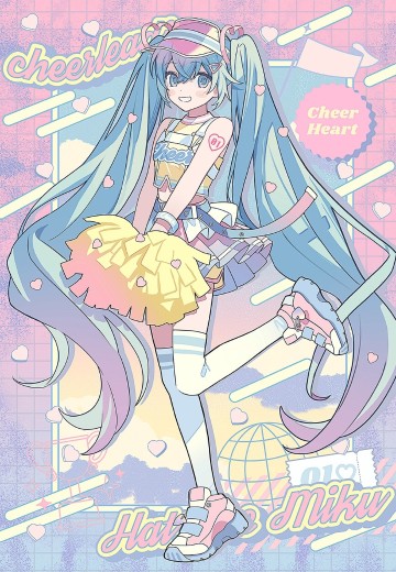 初音未来 x 良笑社 插画大赛 第3回「啦啦队」初音未来