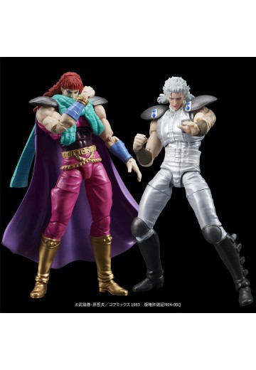 DIGACTION 北斗神拳 犹达+雷伊（白发）套装