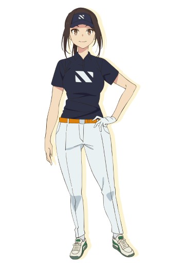 茜遥