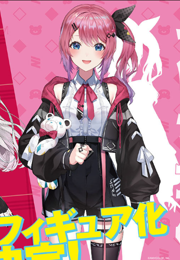 彩虹社 仓持妹路特 | Hpoi手办维基