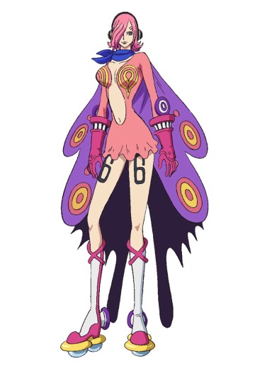 文斯莫克·蕾玖