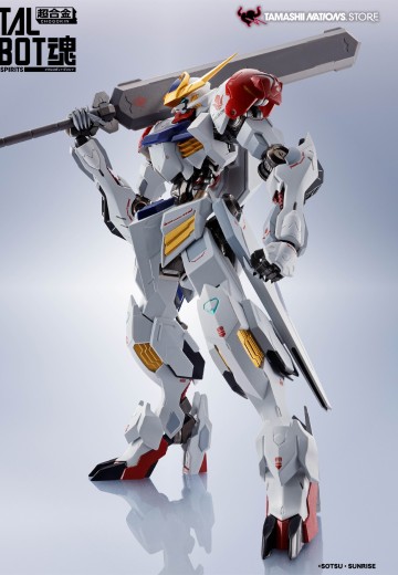 METAL ROBOT魂 ＜机动战士系列＞ 巴巴托斯高达天狼座 -万代魂旗舰店专属版-