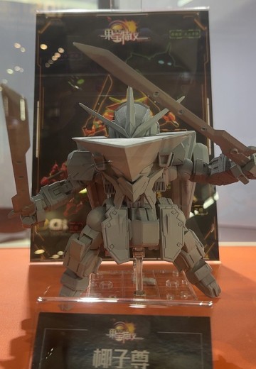 果宝特攻 椰子尊