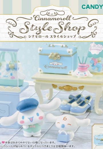 大耳狗主题商店 | Hpoi手办维基