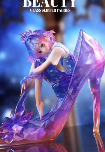 灰姑娘-水晶少女-紫境