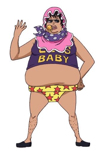 赛尼奥尔·皮克