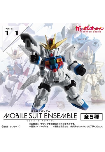 机动战士高达 MOBILE SUIT ENSEMBLE 11 | Hpoi手办维基