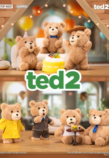 泰迪熊2 泰迪熊 可动毛绒挂件盲盒