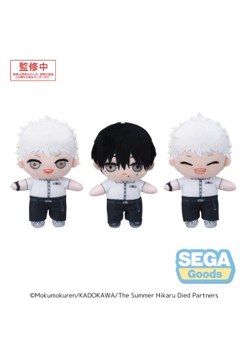 动画版「光死去的夏天」 迷你毛绒玩偶 | Hpoi手办维基