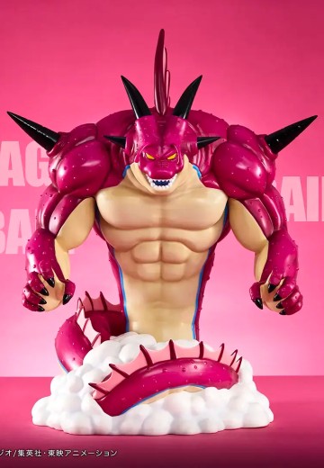 一番赏 龙珠大魔 第2弹 最终大奖 神龙 | Hpoi手办维基