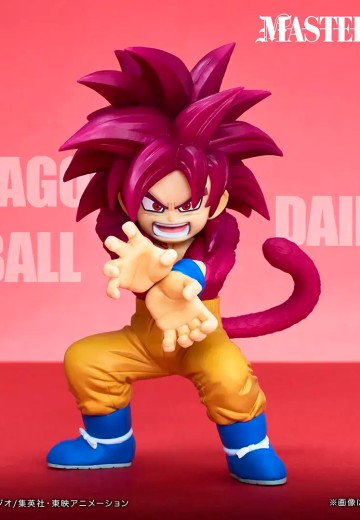 一番赏 龙珠大魔 第2弹 A奖 超级赛亚人4孙悟空（迷你版）MASTERLISE | Hpoi手办维基