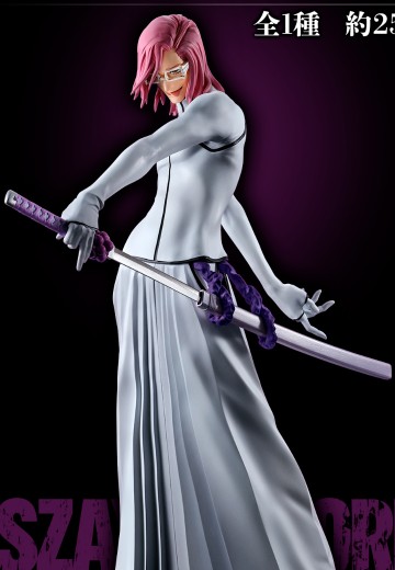 一番赏 BLEACH 境·界 灵魂激荡 第三弹 C奖 萨尔阿波罗·格兰兹 MASTERLISE | Hpoi手办维基