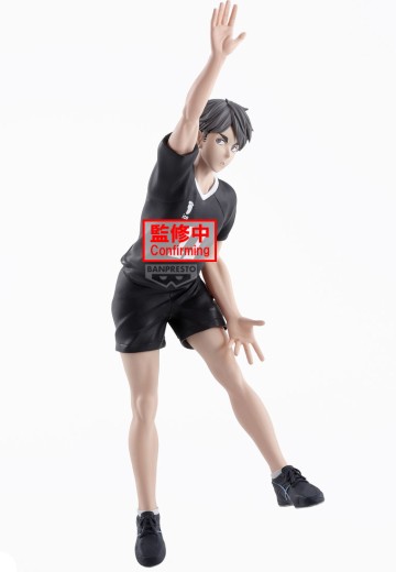 排球少年 英姿人偶-宫治- | Hpoi手办维基