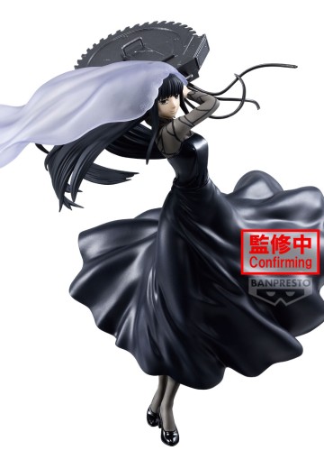 VIBRATION STARS 坂本日常 大佛Ⅱ | Hpoi手办维基