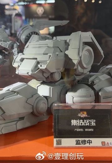 果宝特攻拼装机甲系列模型 集结战宝 | Hpoi手办维基