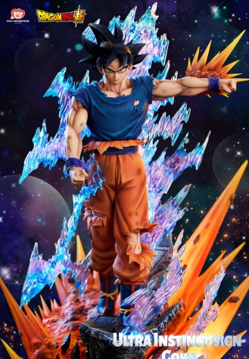 龙珠超 自在极意功-孙悟空 | Hpoi手办维基