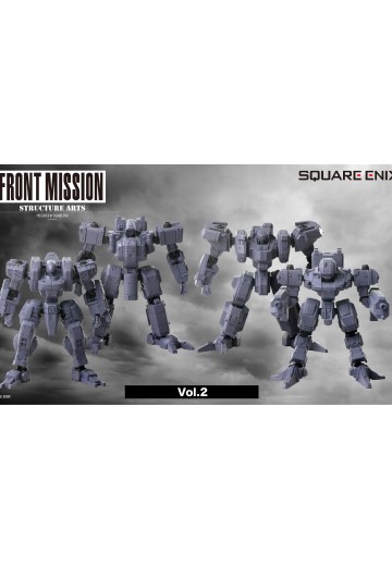 前线任务 STRUCTURE ARTS 1/72比例模型套件系列 附加选择版第2弹 | Hpoi手办维基