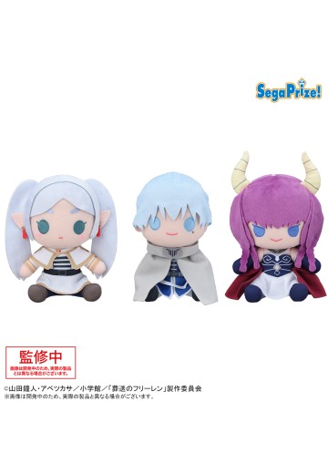 葬送的芙莉莲 毛绒玩偶 | Hpoi手办维基