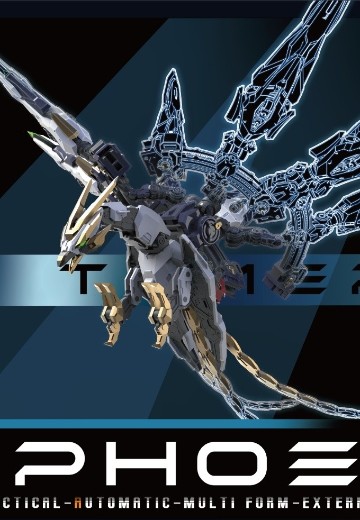 天启 配件包 | Hpoi手办维基