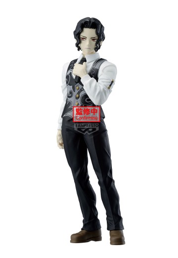 鬼灭之刃动画版 珍藏人偶-鬼之装-十三之型 | Hpoi手办维基