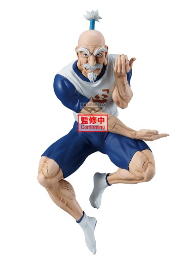 猎人 名战景-尼特罗- | Hpoi手办维基