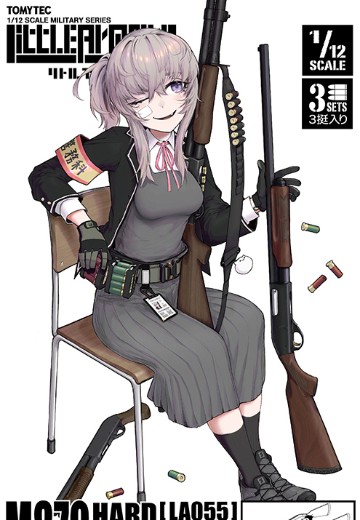 小军械库 LA055 M870霰弹枪 木柄样式 | Hpoi手办维基