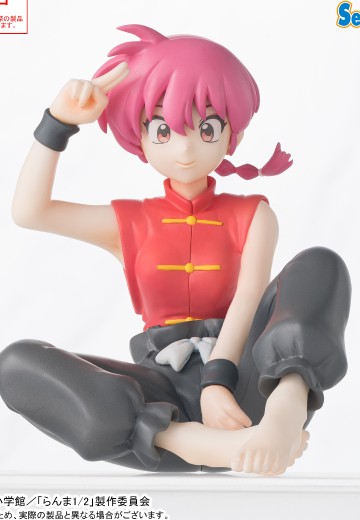 乱马1/2动画版 小坐系列奖品人偶 “乱马”