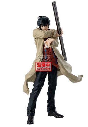 SOLID SCENE COLLECTION 坂本日常 南云 | Hpoi手办维基