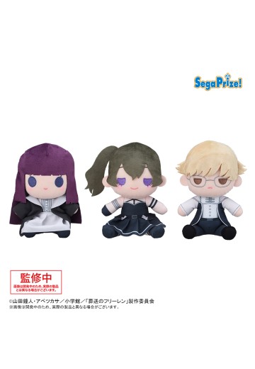 葬送的芙莉莲 毛绒玩偶 第2弹 | Hpoi手办维基