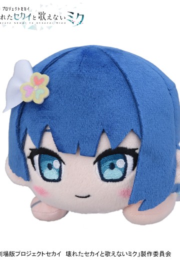 电影 世界计划 破碎的世界与无法歌唱的未来 趴趴毛绒玩偶 桐谷遥 | Hpoi手办维基