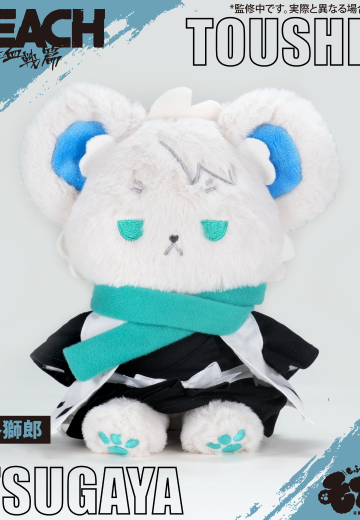 境界 新篇章 毛绒绒玩偶 日番谷冬狮郎