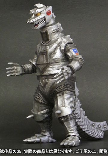 东宝30cm系列 机器哥斯拉的逆袭 机器哥斯拉1975 | Hpoi手办维基