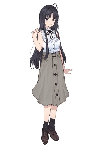 安和昴