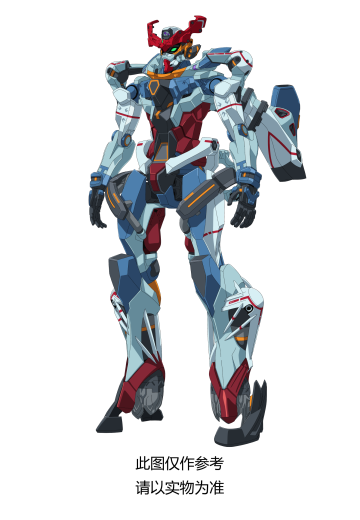 机动战士高达跨时之战 头部音箱-夸克斯高达-