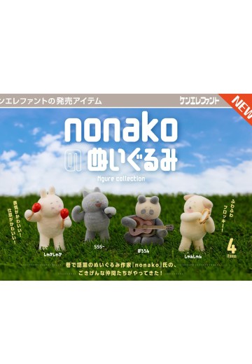 nonako玩偶 公仔收藏系列 | Hpoi手办维基