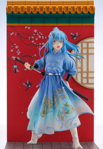 关于我转生变成史莱姆这档事 利姆露·特恩佩斯特 汉服风