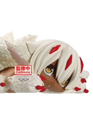 来自深渊 烈日黄金乡 -悠闲时光-法普塔 | Hpoi手办维基