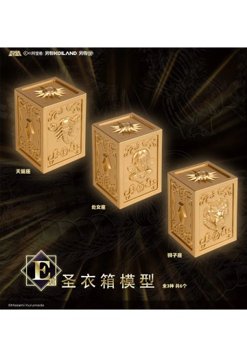 另物赏 圣斗士星矢系列第三弹「接近神的男人」E赏 圣衣箱模型 | Hpoi手办维基