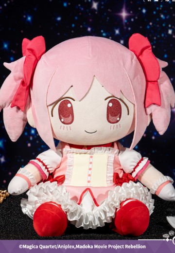 魔法少女小圆 剧场版［新篇］叛逆的物语 大玩偶 鹿目圆 | Hpoi手办维基