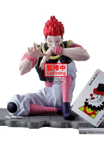 猎人 Memorable Saga Special-西索-