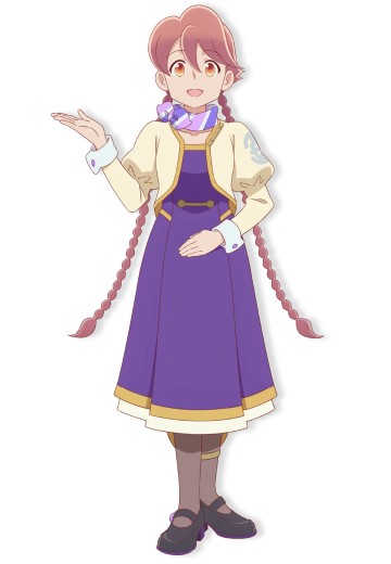 八千代