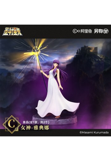另物赏 圣斗士星矢系列第五弹「雅典娜复活之卷」C赏  女神 雅典娜 | Hpoi手办维基